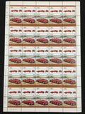 TUVALU Cars Automobiles Sheets x 22 (1100 Stamps) MNH (BLK49)