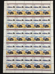 TUVALU Cars Automobiles Sheets x 22 (1100 Stamps) MNH (BLK49)