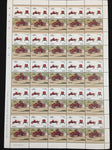 TUVALU Cars Automobiles Sheets x 22 (1100 Stamps) MNH (BLK49)