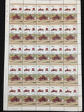TUVALU Cars Automobiles Sheets x 22 (1100 Stamps) MNH (BLK49)