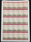 TUVALU Cars Automobiles Sheets x 22 (1100 Stamps) MNH (BLK49)