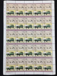 TUVALU Cars Automobiles Sheets x 22 (1100 Stamps) MNH (BLK49)