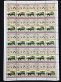 TUVALU Cars Automobiles Sheets x 22 (1100 Stamps) MNH (BLK49)
