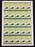 TUVALU Cars Automobiles Sheets x 22 (1100 Stamps) MNH (BLK49)