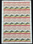 TUVALU Cars Automobiles Sheets x 22 (1100 Stamps) MNH (BLK49)
