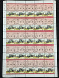 TUVALU Cars Automobiles Sheets x 22 (1100 Stamps) MNH (BLK49)