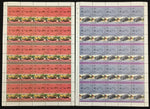 TUVALU Cars Automobiles Sheets x 22 (1100 Stamps) MNH (BLK49)