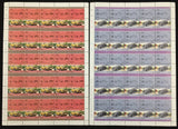 TUVALU Cars Automobiles Sheets x 22 (1100 Stamps) MNH (BLK49)