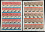 TUVALU Cars Automobiles Sheets x 22 (1100 Stamps) MNH (BLK49)