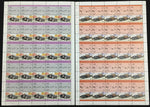 TUVALU Cars Automobiles Sheets x 22 (1100 Stamps) MNH (BLK49)