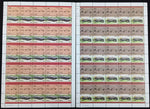 TUVALU Cars Automobiles Sheets x 22 (1100 Stamps) MNH (BLK49)