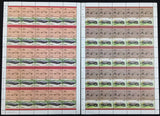 TUVALU Cars Automobiles Sheets x 22 (1100 Stamps) MNH (BLK49)