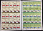 TUVALU Cars Automobiles Sheets x 22 (1100 Stamps) MNH (BLK49)