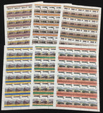 TUVALU Trains Sheets x 6 MNH(300 Stamps) (BLK51)