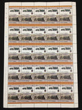 TUVALU Trains Sheets x 6 MNH(300 Stamps) (BLK51)