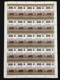 TUVALU Trains Sheets x 6 MNH(300 Stamps) (BLK51)