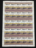 TUVALU Trains Sheets x 6 MNH(300 Stamps) (BLK51)