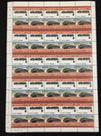 TUVALU Trains Sheets x 6 MNH(300 Stamps) (BLK51)