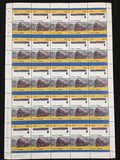 TUVALU Trains Sheets x 6 MNH(300 Stamps) (BLK51)