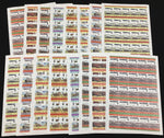 TUVALU Trains Imperf Perf Sheets x 16 MNH(800 Stamps) BLK52