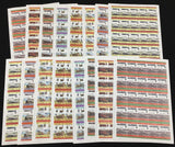 TUVALU Trains Imperf Perf Sheets x 16 MNH(800 Stamps) BLK52