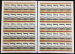 TUVALU Trains Imperf Perf Sheets x 16 MNH(800 Stamps) BLK52