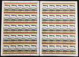 TUVALU Trains Imperf Perf Sheets x 16 MNH(800 Stamps) BLK52