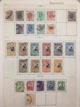 Romania Early/Mid MH Used Collection(Apx 120+Items) UK3844