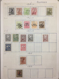 Romania Early/Mid MH Used Collection(Apx 120+Items) UK3844