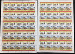 TUVALU Trains Imperf Perf Sheets x 16 MNH(800 Stamps) BLK52