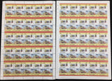 TUVALU Trains Imperf Perf Sheets x 16 MNH(800 Stamps) BLK52
