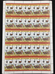 TUVALU Trains Imperf Perf Sheets x 16 MNH(800 Stamps) BLK52
