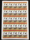 TUVALU Trains Imperf Perf Sheets x 16 MNH(800 Stamps) BLK52