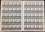 TUVALU Trains Imperf Perf Sheets x 16 MNH(800 Stamps) BLK52