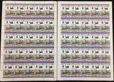 TUVALU Trains Imperf Perf Sheets x 16 MNH(800 Stamps) BLK52