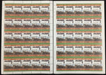 TUVALU Trains Imperf Perf Sheets x 16 MNH(800 Stamps) BLK52