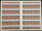 TUVALU Trains Imperf Perf Sheets x 16 MNH(800 Stamps) BLK52