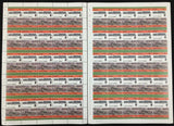 TUVALU Trains Imperf Perf Sheets x 16 MNH(800 Stamps) BLK52