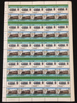 St Vincent TRAINS Locomotives Sheets x16 MNH(800 Stamps) BLK56