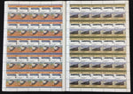St Vincent TRAINS Locomotives Sheets x16 MNH(800 Stamps) BLK56