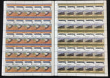 St Vincent TRAINS Locomotives Sheets x16 MNH(800 Stamps) BLK56