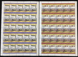 St Vincent TRAINS Locomotives Sheets x16 MNH(800 Stamps) BLK56