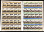 St Vincent TRAINS Locomotives Sheets x16 MNH(800 Stamps) BLK56