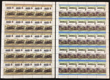 St Vincent TRAINS Locomotives Sheets x16 MNH(800 Stamps) BLK56