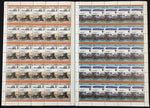 St Vincent TRAINS Locomotives Sheets x16 MNH(800 Stamps) BLK56