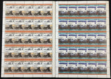 St Vincent TRAINS Locomotives Sheets x16 MNH(800 Stamps) BLK56