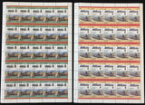 St Vincent TRAINS Locomotives Sheets x16 MNH(800 Stamps) BLK56