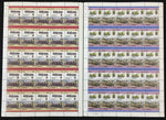 St Vincent TRAINS Locomotives Sheets x16 MNH(800 Stamps) BLK56
