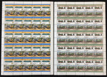 St Vincent TRAINS Locomotives Sheets x16 MNH(800 Stamps) BLK56