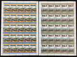 St Vincent TRAINS Locomotives Sheets x16 MNH(800 Stamps) BLK56